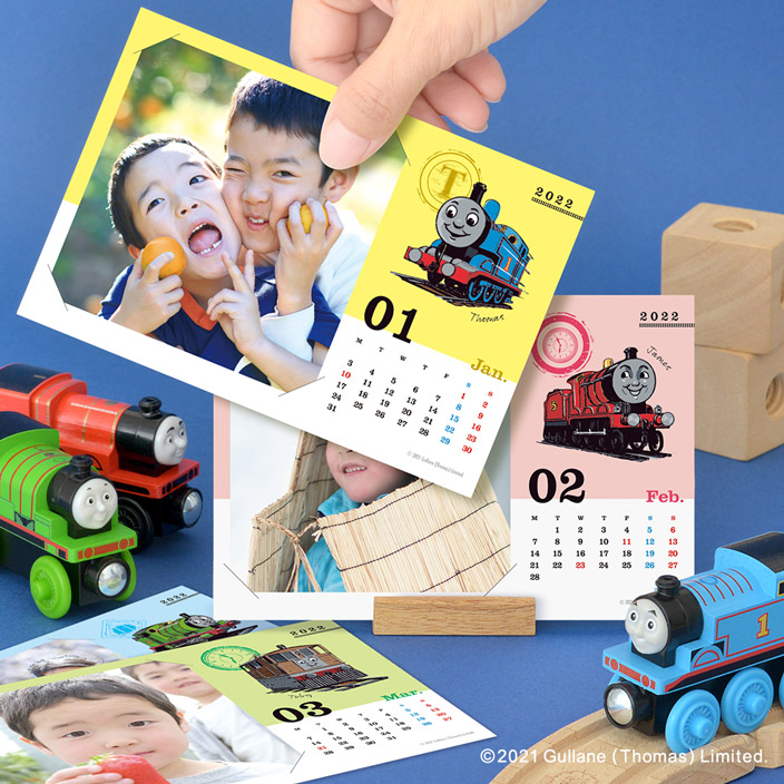 懐かしい絵本のヴィンテージ感満載！『きかんしゃトーマス』2022