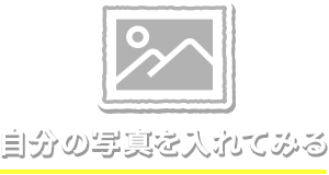 送料無料 毎月フォトカレンダー 横写真向け Tolot