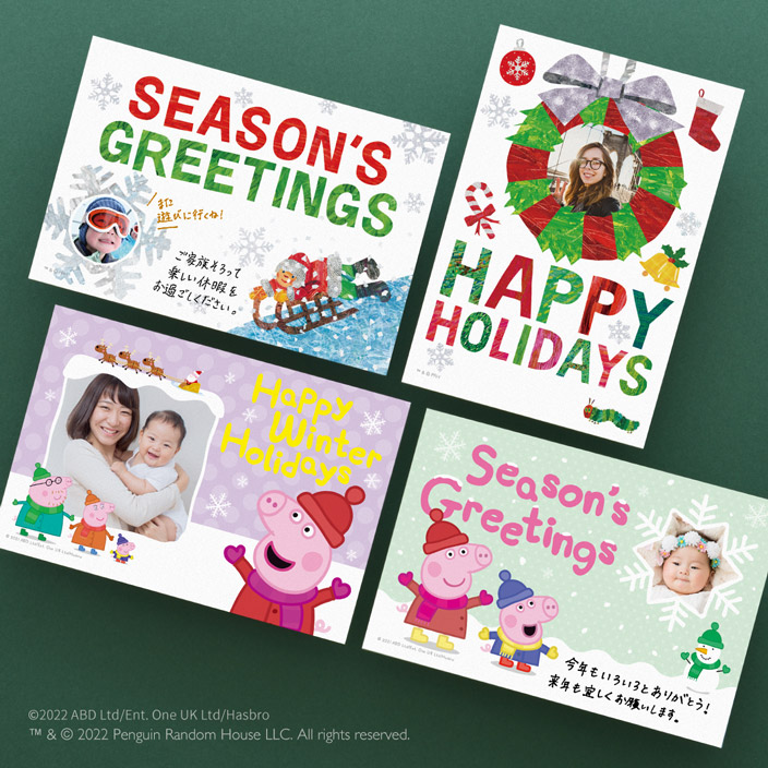 年賀状印刷23 格安30枚500円 基本料 宛名印刷 送料無料 Tolot