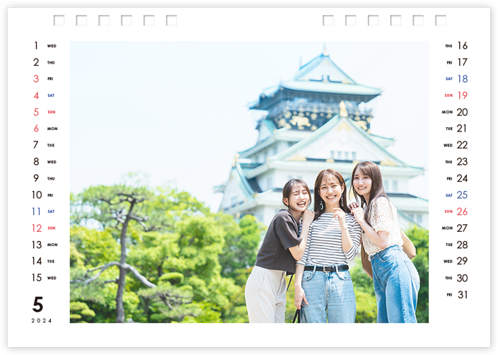 フチあり