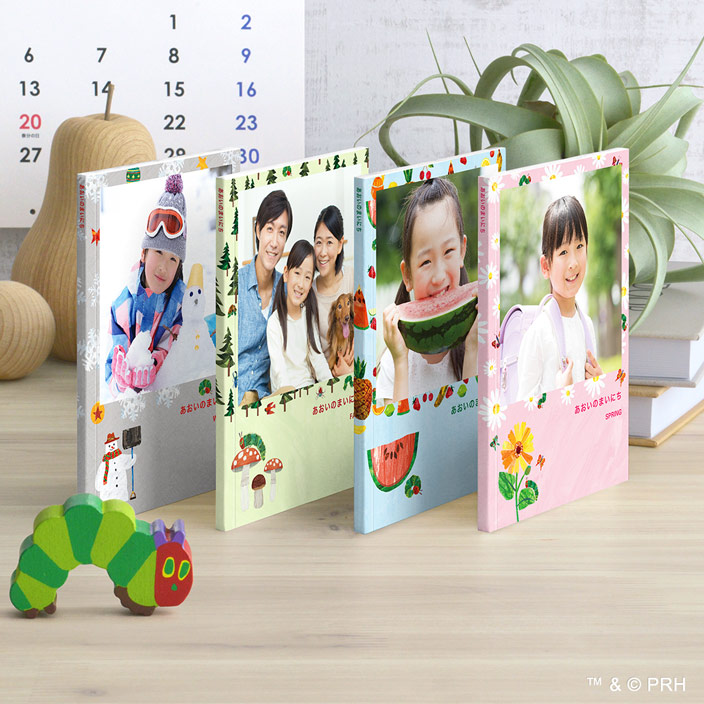 エリック・カールが描く四季を表現した4種類のデザイン