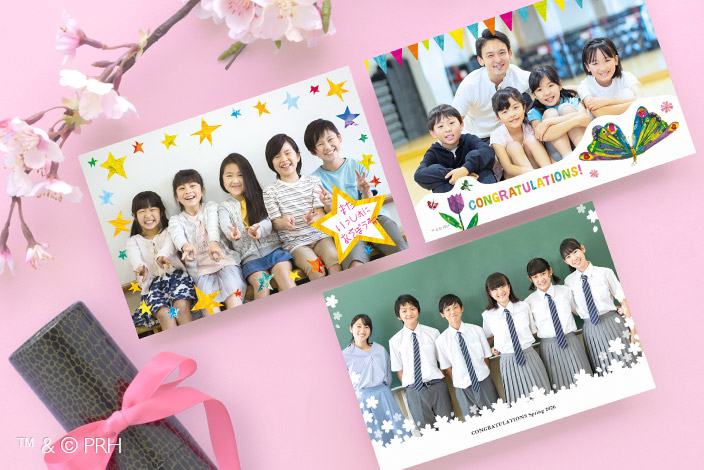 門出をお祝いする 卒園・卒業フォトカード