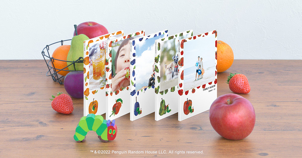 絵本「はらぺこあおむし」でおなじみのフルーツを大胆にデザイン