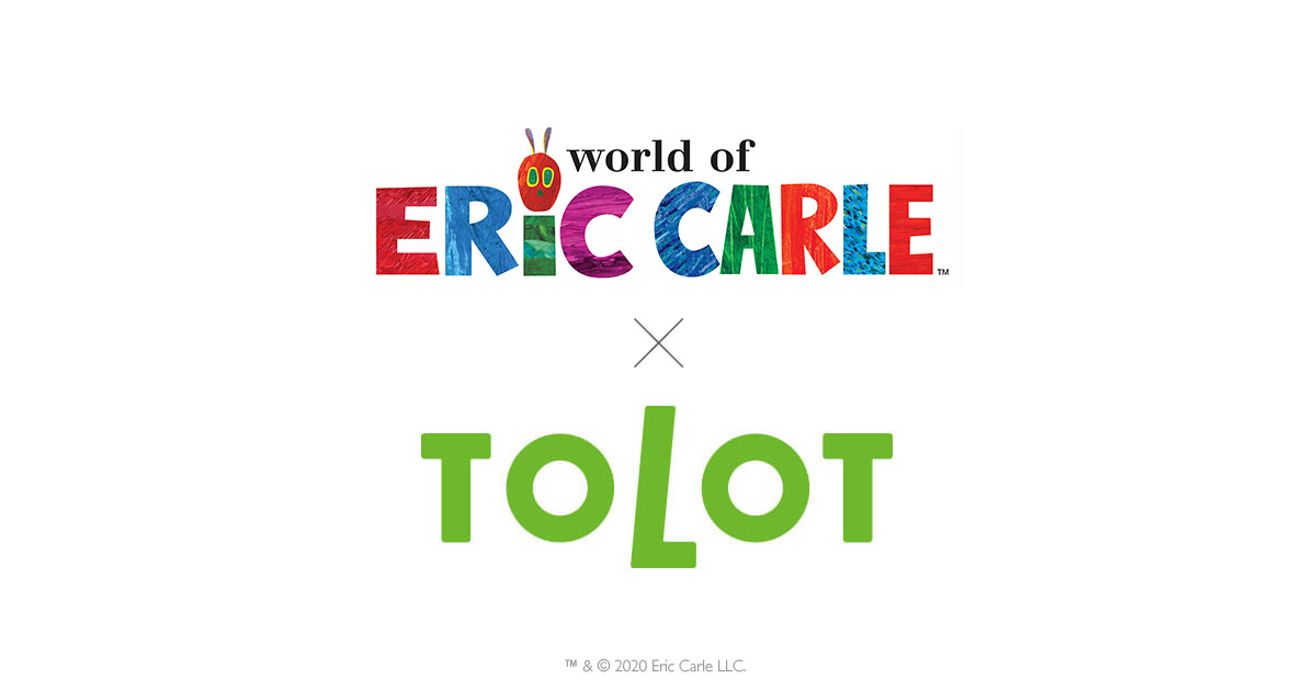 エリック・カールが描く絵本の世界とコラボレーション | フォト