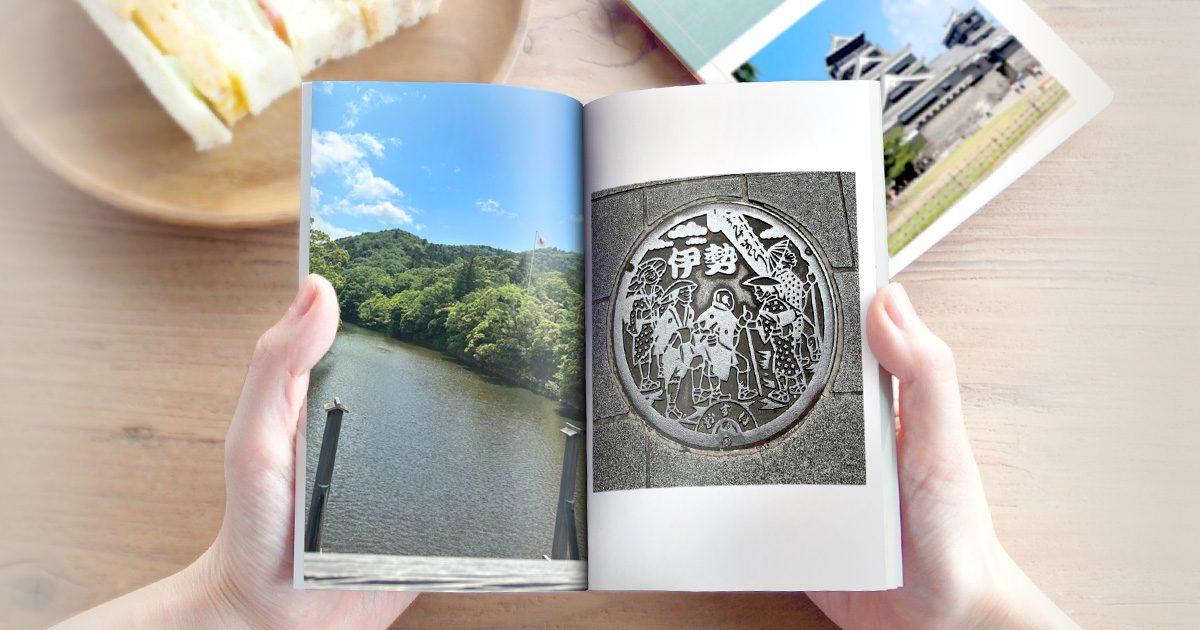 マンホール蓋の写真を1冊に！趣味のコレクションブック | フォトブック