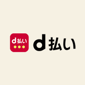d払い（ドコモ）